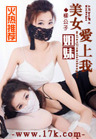 美女姐妹打拳击赛