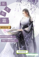 钗头凤红酥手歌曲