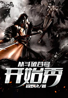 宠妻总裁坏透了免费阅读全文大结局