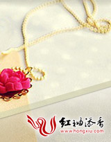 总裁的天价小妻子小说在线阅读